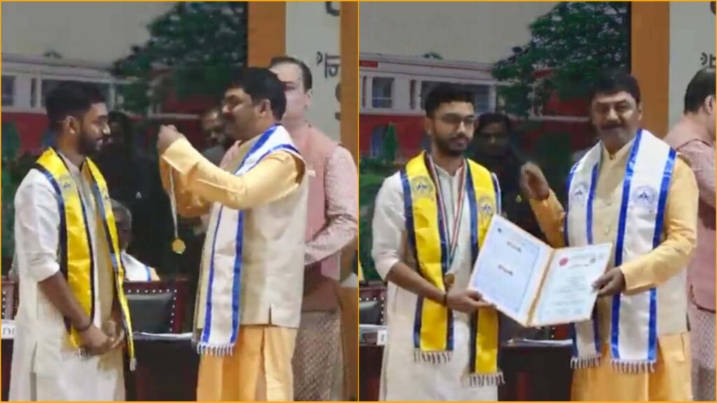 समस्तीपुर के अभिषेक ने IIT धनबाद में M.Tech में स्वर्ण पदक प्राप्त कर किया जिला नाम रौशन 1 IMG 20221212 WA0070