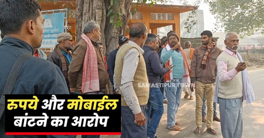 सरायरंजन नगर पंचायत में प्रत्याशियों के बीच झड़प, एक दूसरे पर लगाया रुपए और मोबाइल बांटने का आरोप 1 IMG 20221218 WA0067
