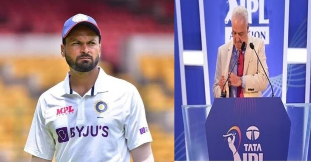 IPL निलामी 2022: बिहार के इस क्रिकेटर पर बरसे करोड़ों रुपये, पिता चलाते थे ऑटो 1 IMG 20221223 WA0035