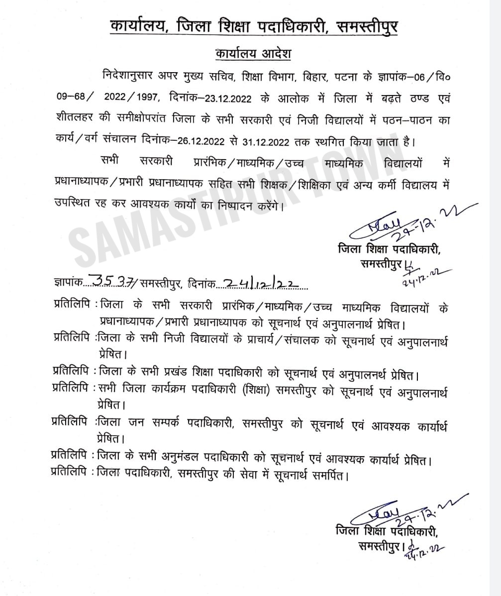 IMG 20221224 WA0060 01