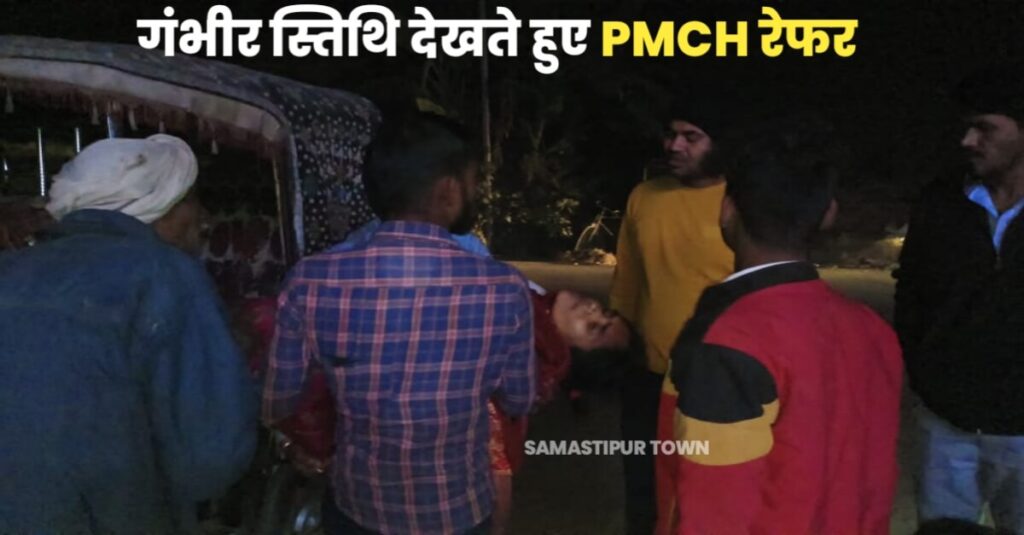 मोहिउद्दीननगर में पुरानी रंजिश को लेकर महिला के सीने में मारी गोली, बेटे को बचाने में लगी गोली 1 IMG 20221229 WA0049