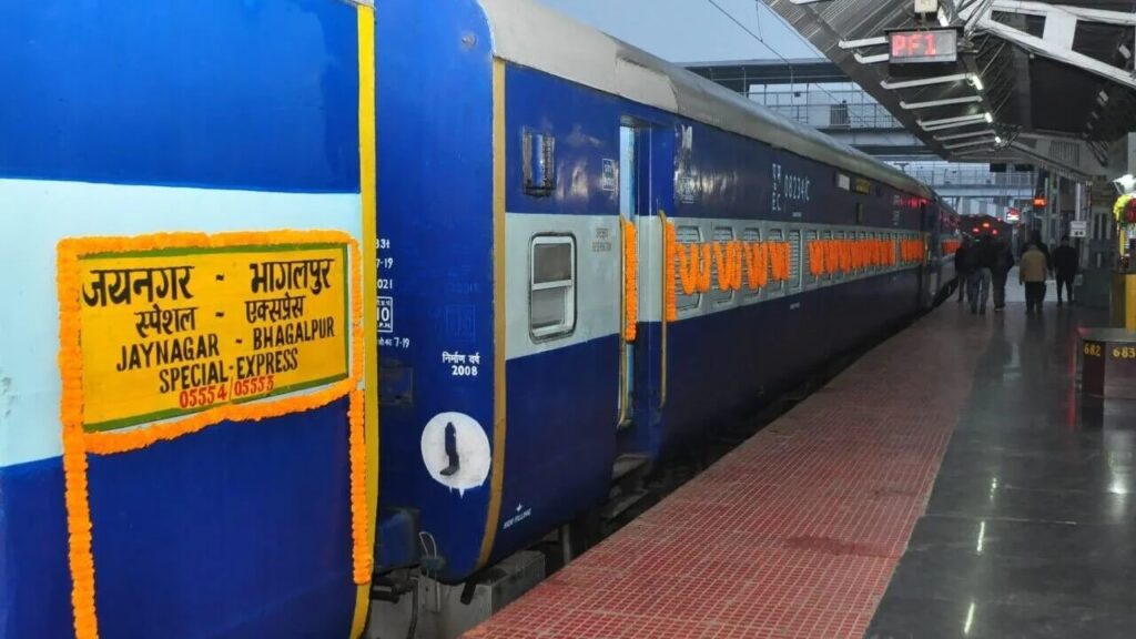 समस्तीपुर जंक्शन से होकर गुजरने वाली भागलपुर-जयनगर इंटरसिटी व बरौनी गोंदिया रहेगी रद्द 1 IMG 20210125 211640 e1648962632540 01