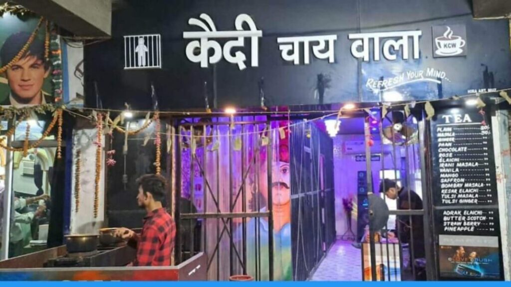 Kaidi Chai Wala Tea Shop 1068x601 1