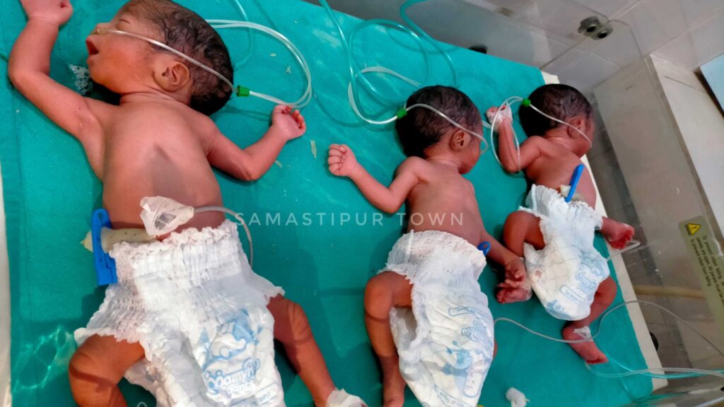 समस्तीपुर सदर अस्पताल में महिला ने तीन बच्चों को एक साथ दिया जन्म, तीनों पुत्र हैं स्वस्थ्य 1 Picsart 22 12 03 15 53 35 883 01