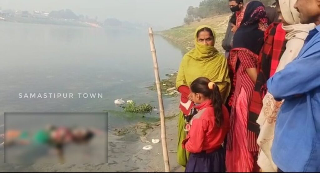 समस्तीपुर: बूढी गंडक नदी में उपलाता मिला युवती का शव, हत्या कर नदी में फेंके जाने की आशंका 1 Picsart 22 12 15 11 59 53 414 01
