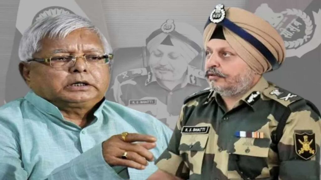भट्टी को लेकर अपने हेलीकाप्टर से पूर्णिया गए थे लालू, फिर कहा- अपराधियों का बैठा देंगे भट्ठा 1 Picsart 22 12 19 13 27 18 698