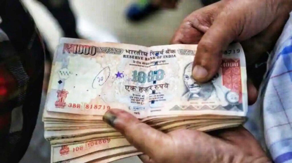 एक जनवरी से आने वाला है 1000 रुपये का नोट, वायरल हो रहा मैसेज; क्या है सच्चाई 1 Picsart 22 12 22 07 25 37 010 01 1