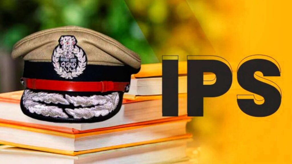 बिहार को मिले सात ट्रेनी IPS अफसर, सभी को सहायक SP बनाकर किया गया जिला अलॉट... 1 Picsart 22 12 23 20 22 41 763