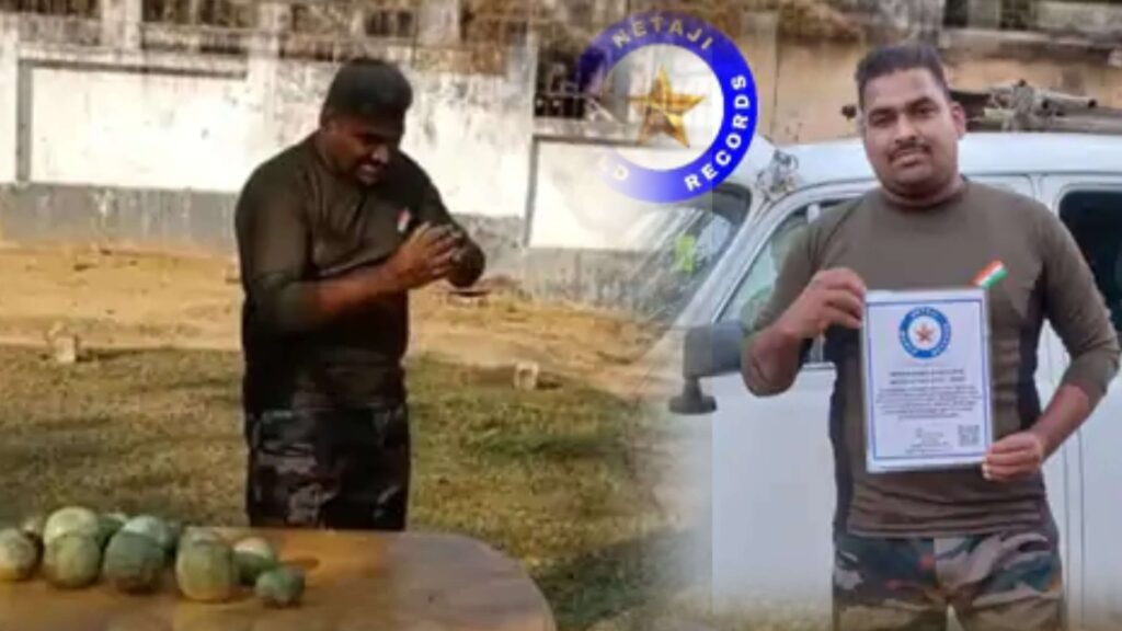 1 मिनट में सिर से फोड़े 21 बेल: बिहार के धर्मेंद्र सिंह ने अपने नाम किया 7वां विश्व रिकॉर्ड 1 kmc 20221205 175328
