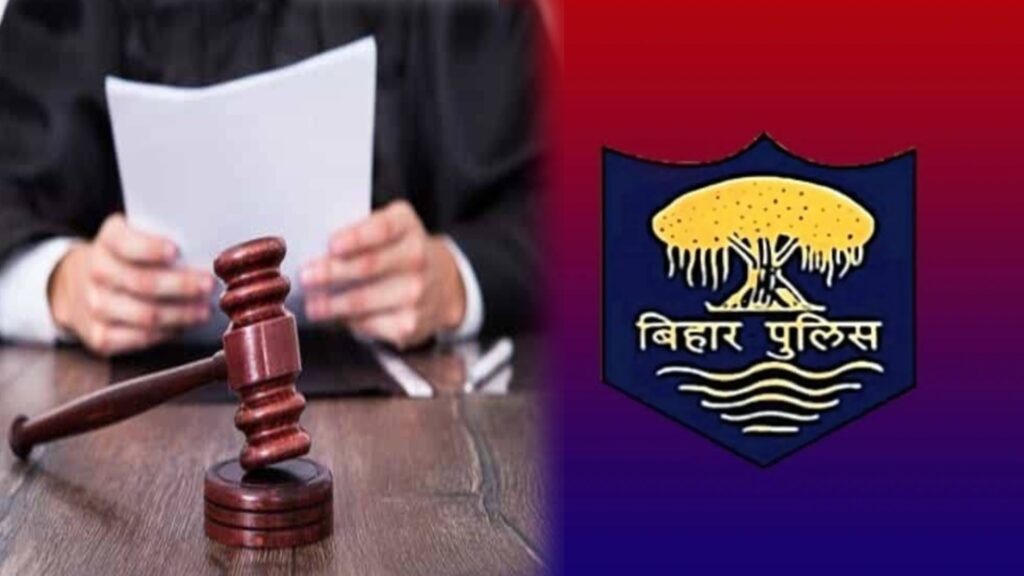 बिहार: शराब माफिया को बचाने में फंसे इस जिले के सदर SDPO, कोर्ट ने पकड़ा, DIG ने की जांच 1 kmc 20221211 094202