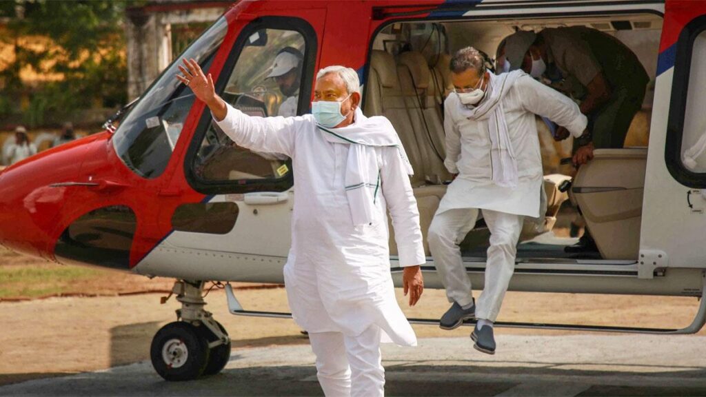 सरकार नया हेलिकॉप्टर व जेट विमान खरीदेगी, नीतीश कैबिनेट की बैठक में 7 एजेंडों पर मुहर, कई पदों पर बहाली 1 nitish helicopter 0 sixteen nine