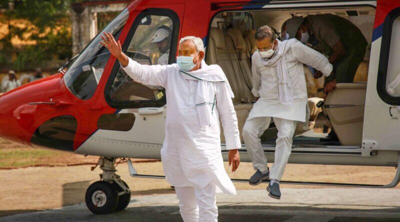 nitish helicopter 0 sixteen nine