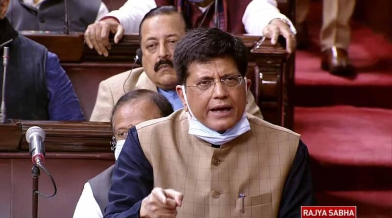 piyush goyal 2 sixteen nine