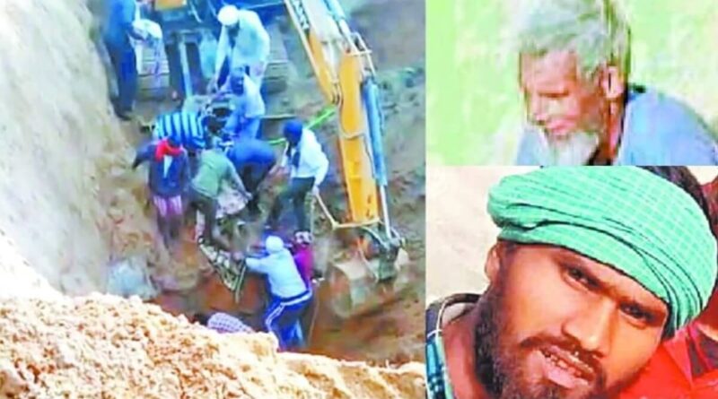 punjab 1670748027 01