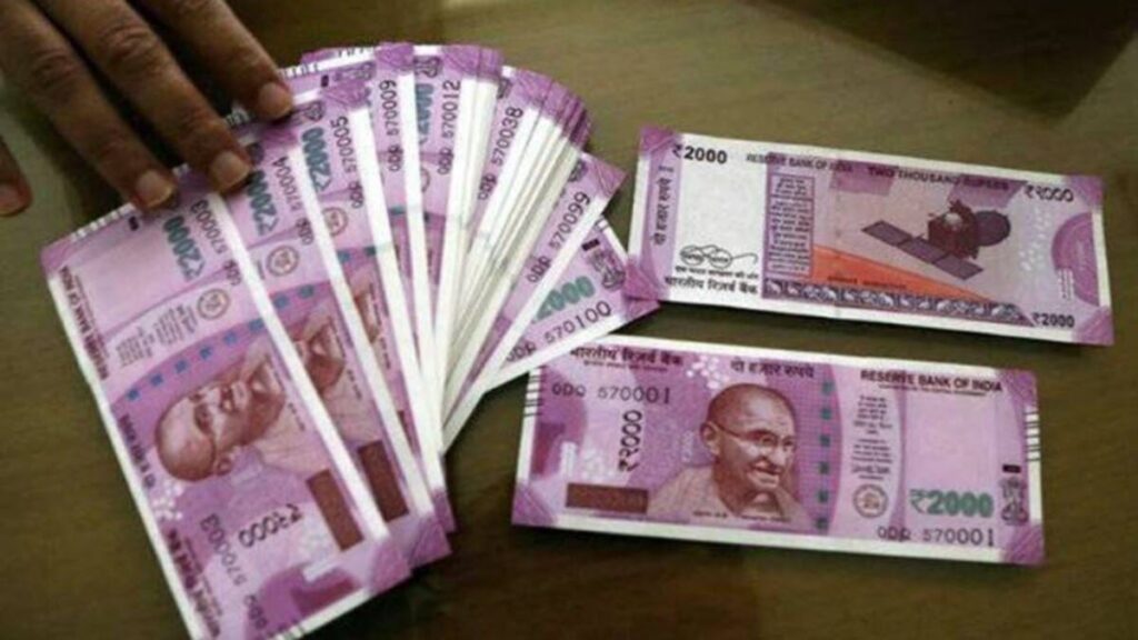 भाजपा सांसद ने राज्यसभा में सरकार से की 2 हजार का नोट बंद करने की मांग, बोले- लौटाने के लिए मिले एक साल का वक्त 1 rupee one 0