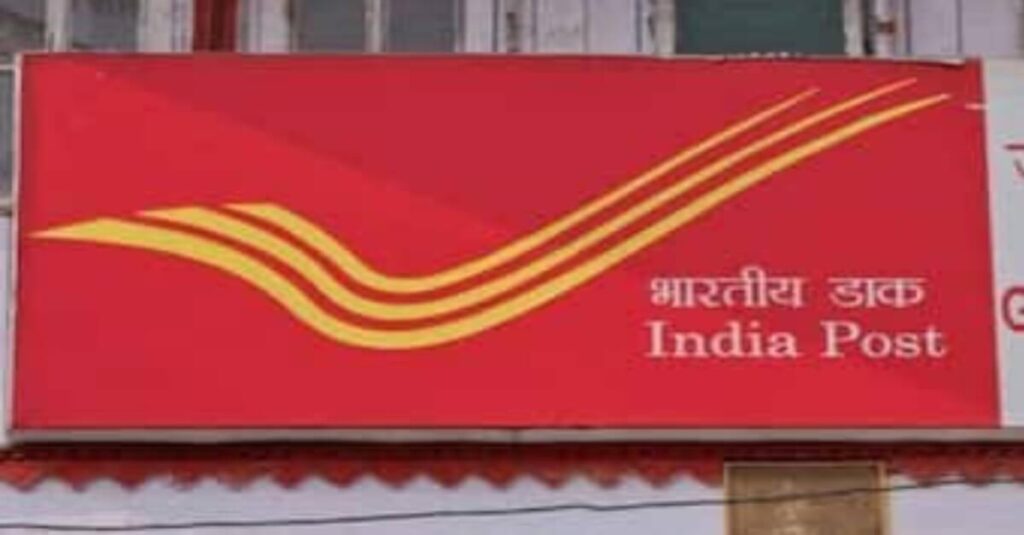 बिहार: नये साल पर प्रधान डाकघर कार्यालय को डिप्टी पोस्ट मास्टर ने बनाया मयखाना, शराब पार्टी करते दो गिरफ्तार 1 20230102 092446