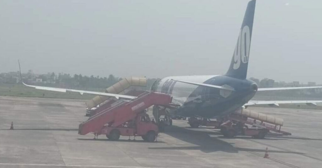 दरभंगा एयरपोर्ट पर खराब मौसम ने रोकी राह; सोमवार को कोई विमान नहीं हुआ लैंड, फ्लाइट कैंसिल होने से यात्री बेहाल 1 20230103 080520