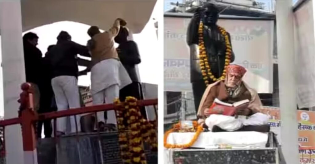 बक्सर में RJD-JDU ने आंबेडकर की प्रतिमा का किया शुद्धीकरण, अश्विनी चौबे पर नापाक करने का लगाया आरोप 1 20230114 182849