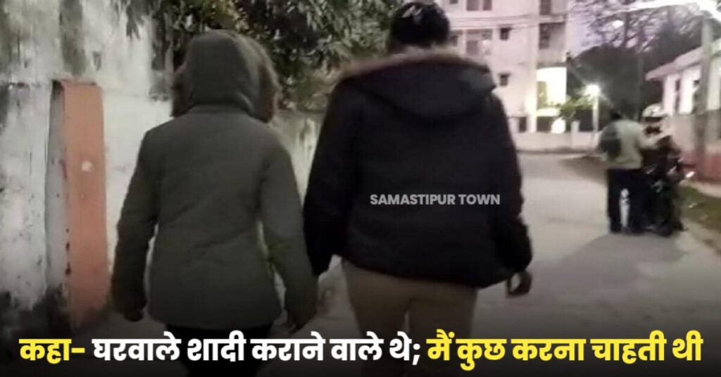 बिहार पुलिस जिस किडनैप लड़की को 5 साल से तलाश रही थी, वो दिल्ली पुलिस में कांस्टेबल के रूप में मिली 1 20230117 161113