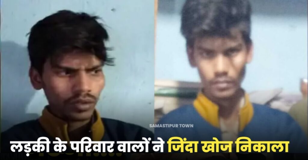 बिहार: अपहरण केस में बेटे को बचाने के लिए लावारिश लाश का अंतिम संस्कार कर लड़की वालों पर करा दी हत्या की FIR 1 20230118 083322