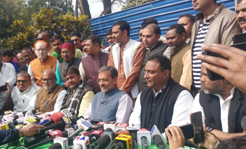 अपने बेटे की कसम खाएं नीतीश कि मुझे फोन नहीं किया था, उपेंद्र कुशवाहा का मुख्यमंत्री पर बड़ा हमला 1 20230127 143834