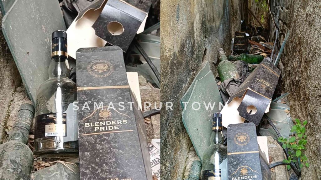 समस्तीपुर में शराबबंदी की उड़ रही धज्जियाँ, कलेक्ट्रेट परिसर में ब्रांडेड शराब के खाली बोतलों का मिला जखीरा 1 GridArt 20230110 141608948 01