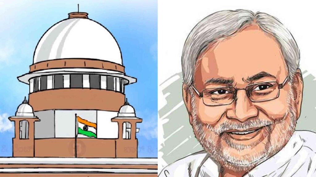 सुप्रीम कोर्ट से नीतीश सरकार को बड़ी राहत, जातीय गणना को लेकर सुप्रीम कोर्ट का सुनवाई से इनकार, यह दिया फैसला 1 GridArt 20230120 131629314