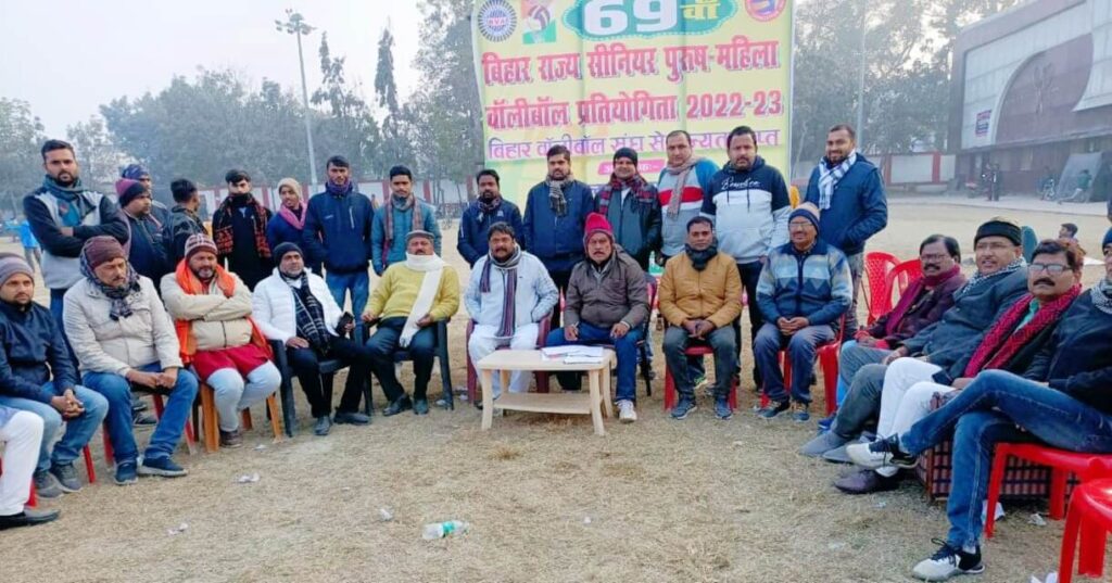 समस्तीपुर पटेल मैदान में 10 से 13 जनवरी तक चलेगा 69वां राज्य स्तरीय सीनियर वाॅलीबॉल प्रतियोगिता 1 IMG 20230108 WA0101 01