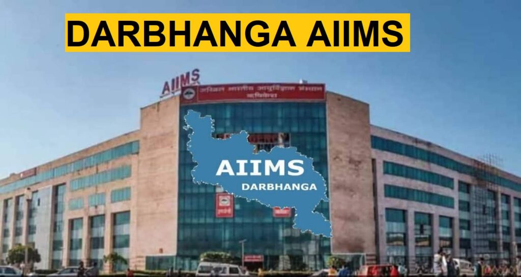 नीतीश को विकास विरोधी बता रहे मोदी ने कहा, दरभंगा एम्स के लिए 200 एकड़ जमीन नहीं दे पायी है सरकार! 1 IMG 20230111 WA0002