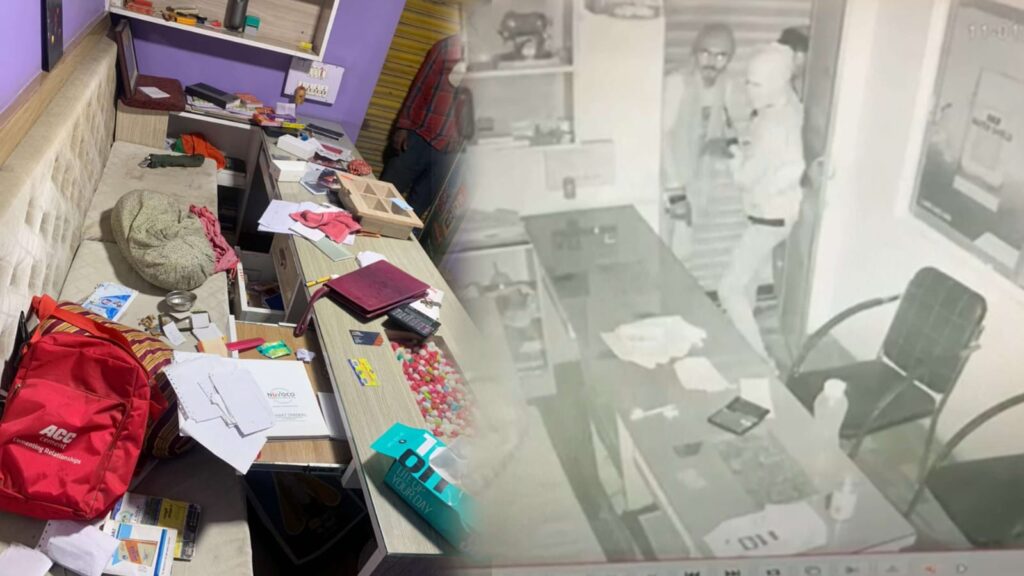 शहर के मोहनपुर रोड स्थित भारत ट्रेडर्स से लाखों नकद समेत लैपटॉप व ट्रैक्टर की चोरी 1 IMG 20230111 WA0075