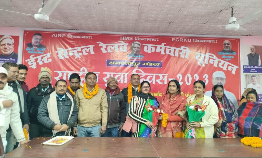 स्वामी विवेकान्न्द जयंती को अंतराष्ट्रीय युवा दिवस के रुप में मंडलीय यूनियन कार्यालय में मनाया गया 1 IMG 20230113 WA0014 01