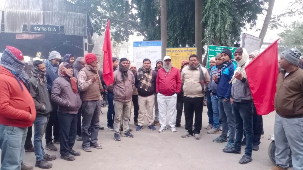 समस्तीपुर रेल कारखाना स्टोर शाखा के गठन के बाद कर्मचारियों में दो फाड़, लोकतांत्रिक तरीके से गठन की मांग... 1 IMG 20230113 WA0078 01