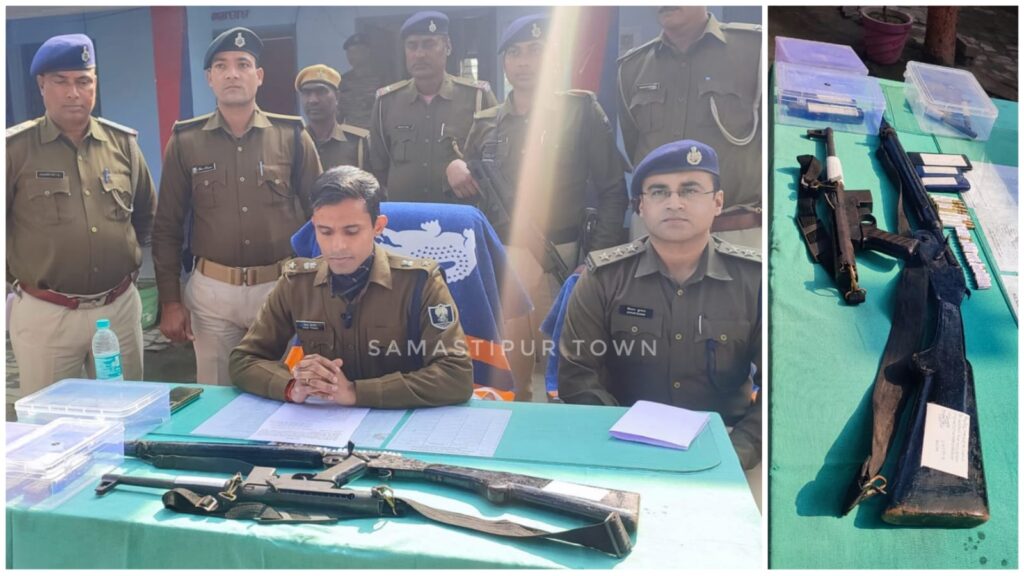 समस्तीपुर में हथियार का जखीरा बरामद; महिला तस्कर कार्बाइन, राइफल, देशी पिस्टल और जिंदा कारतूस के साथ गिरफ्तार 1 IMG 20230118 WA0058 01