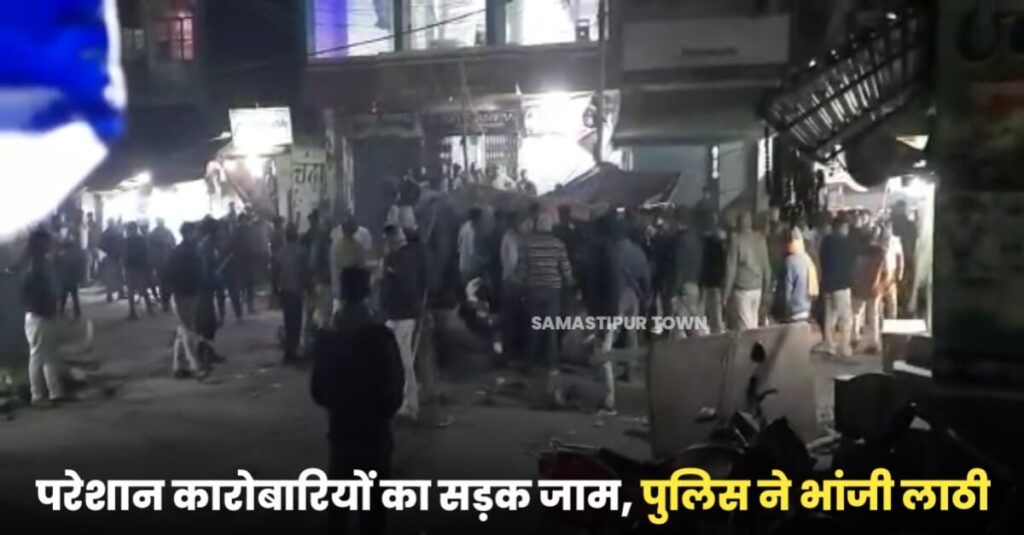 हसनपुर: ज्वैलरी दुकान में भीषण चोरी से आक्रोशित कारोबारियों ने थानाध्यक्ष को हटाने की मांग को लेकर किया सड़क जाम, लाठीचार्ज 1 IMG 20230122 WA0020