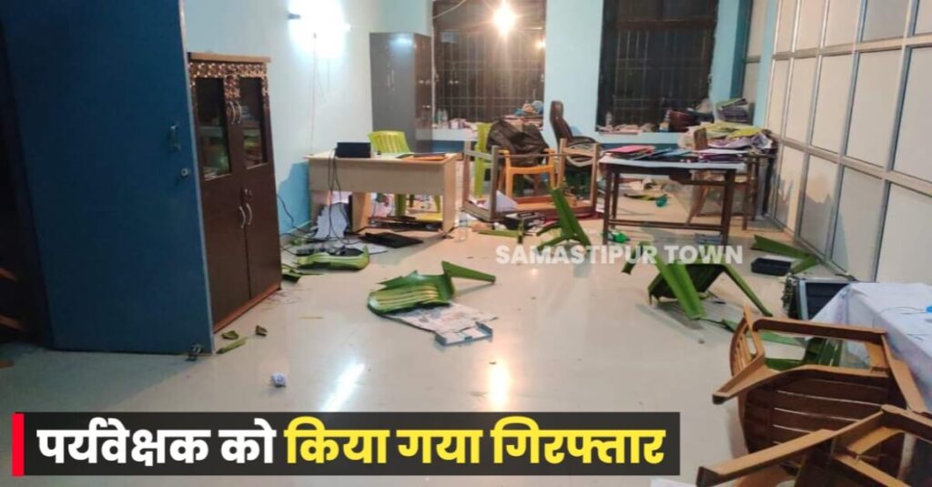 खानपुर प्रखंड कार्यालय में जमकर तोड़फोड़; कागजात, कम्प्यूटर, प्रिंटर व फर्नीचर किया क्षतिग्रस्त, जानें क्या है मामला... 1 IMG 20230122 WA0025