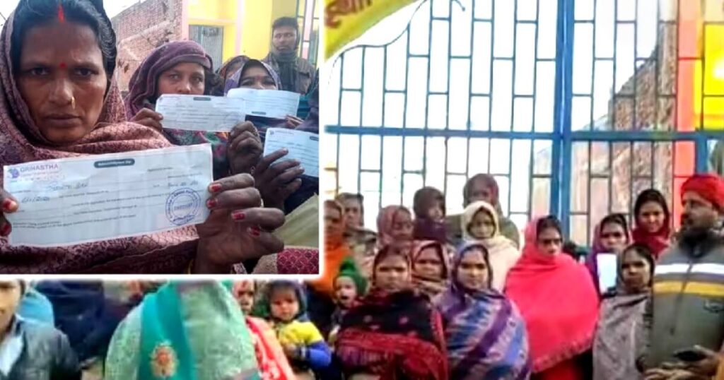 बिहार: 3000 जमा कीजिए और हाथों-हाथ 1 लाख का लोन लीजिए, झांसा देकर करोड़ों की ठगी कर गई फर्जी कंपनी 1 Picsart 23 01 11 16 07 46 704
