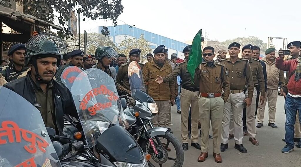 SP ने विशेष उदेश्य दल TEAM HAWKS को हरी झंडी दिखाकर किया रवाना, शहर में घुम-घुमकर करेंगे गश्ती 1 Screenshot 2023 01 13 16 49 07 34 92460851df6f172a4592fca41cc2d2e6 01