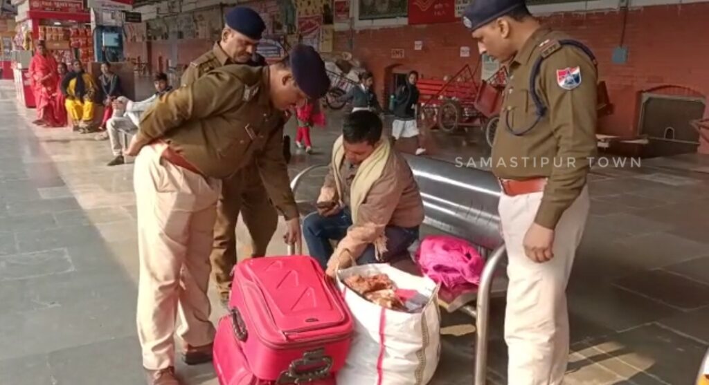 गणतंत्र दिवस को लेकर समस्तीपुर रेल मंडल में सुरक्षा व्यवस्था बढ़ी, अधिकारियों को अलर्ट मोड में रहने का निर्देश 1 Screenshot 2023 01 21 13 33 49 50 92460851df6f172a4592fca41cc2d2e6 01