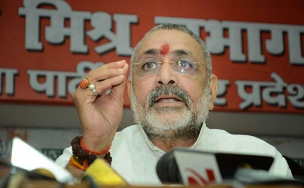 गिरिराज सिंह ने नीतीश कुमार को बताया लाचार सीएम, कहा- हमने ऐसा मुख्यमंत्री नहीं देखा 1 giriraj singh 01