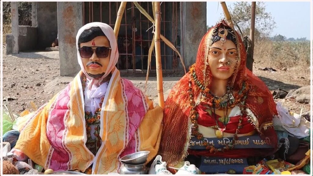 प्रेमी जोड़े ने एक साथ लगाया मौत को गले, अब मरने के बाद घरवालों ने पुतला बनाकर कराई दोनों की शादी! 1 love stroy sixteen nine