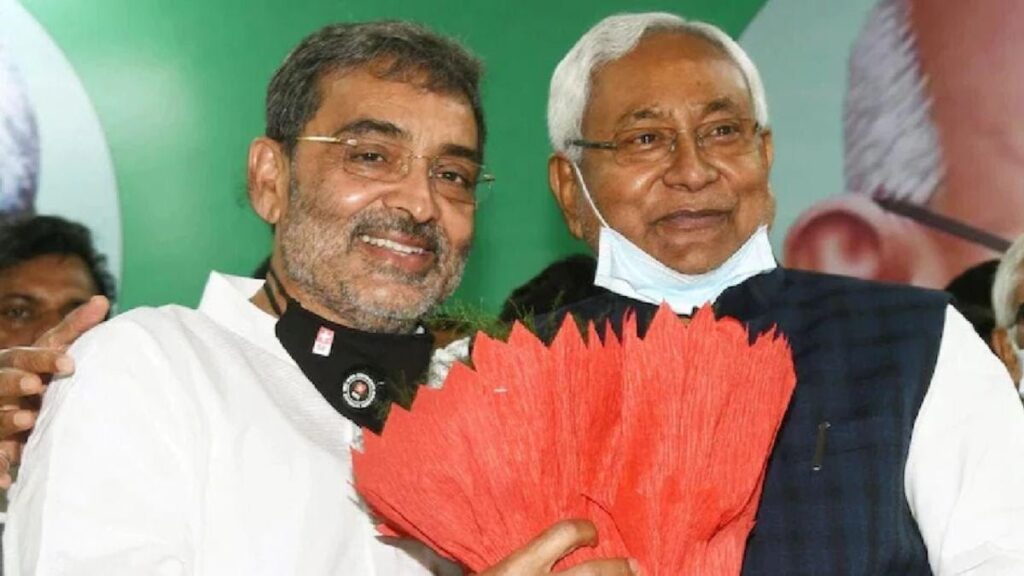 नीतीश की जेडीयू ने उपेंद्र कुशवाहा से मांग ही लिया इस्तीफा, पार्टी के बिहार अध्यक्ष ने दी चेतावनी 1 untitled design 2023 01 25t125205.351 sixteen nine
