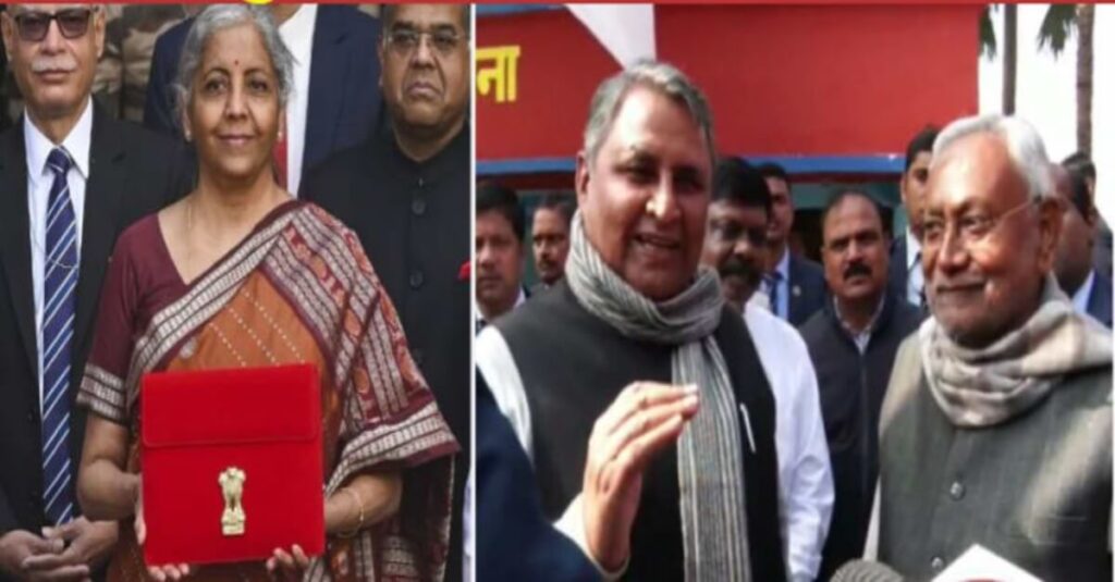 बजट पर आई बिहार के सीएम नीतीश कुमार की पहली प्रतिक्रया, जानें क्या कहा 1 20230201 135142
