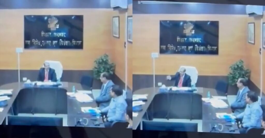 IAS अधिकारी केके पाठक के विवादित वीडियो की ईओयू कर रही जांच, अफसर ने दिया है केस दर्ज करने का आवेदन 1 20230202 104754
