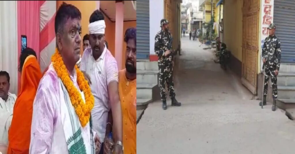 बिहार में JDU एमएलसी राधाचरण साह के यहां केंद्रीय एजेंसी IT की रेड, आरा समेत कई ठिकानों पर छापेमारी 1 20230207 101403
