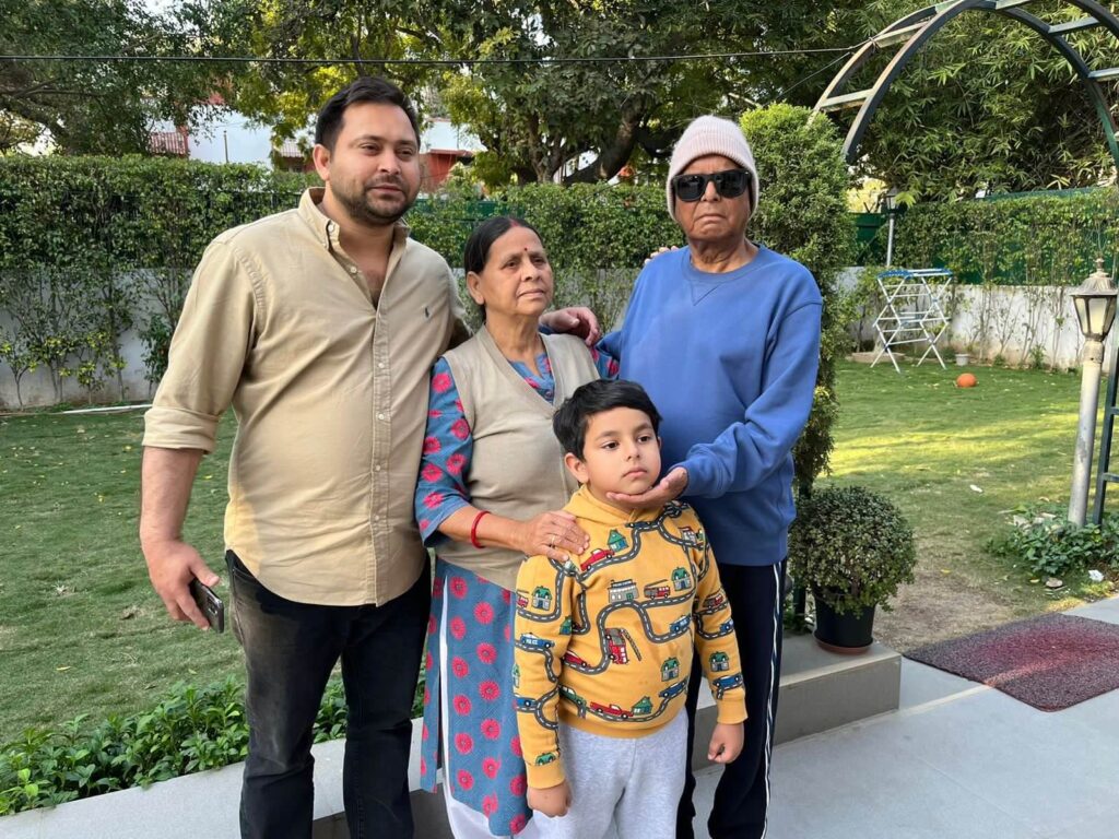 लालू यादव से दिल्ली में मिले तेजस्वी, 25 फरवरी को पूर्णिया रैली में ऑनलाइन जुड़ेंगे आरजेडी सुप्रीमो 1 20230213 203710