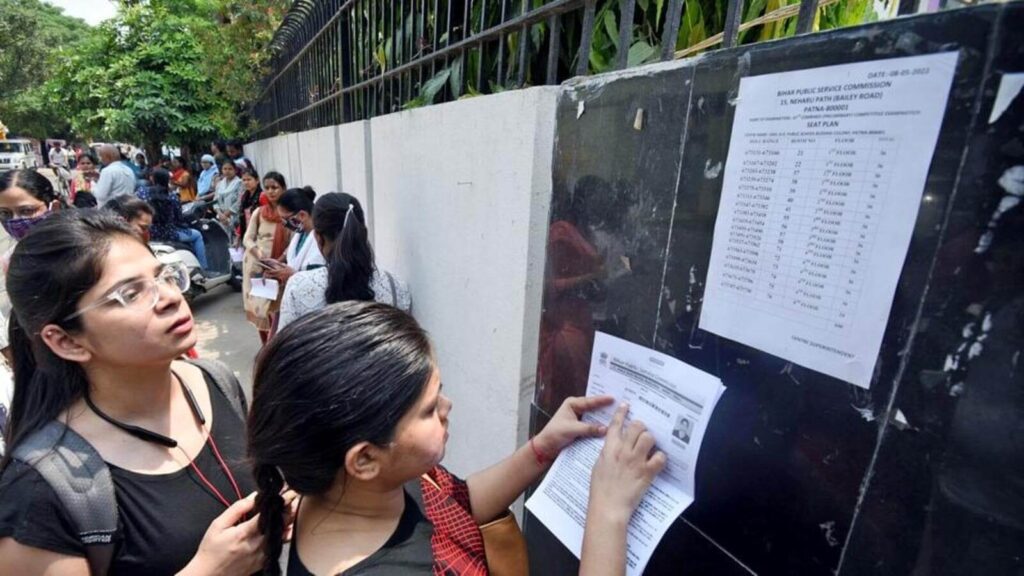 जल्द रिजल्ट देने को बिहार बोर्ड की तकनीक अपनाएगा सीबीएसई, जानें पढ़ाई के तरीके में कैसे होगा बदलाव 1 2780978a cec9 11ec a18e 026abbb3bb32 1652012778803 01