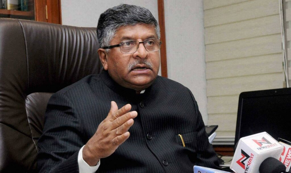 'क्या हो गया नीतीश बाबू! बिहार नहीं संभल रहा, चले हैं देश जोड़ने', BJP सांसद रविशंकर प्रसाद का सीएम पर तंज 1 68586 ravishankar prasad pti 01