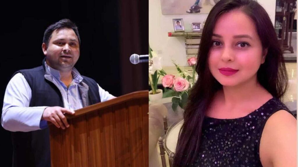 रोहिणी आचार्य की तारीफ कर भावुक हुए तेजस्वी यादव, कहा- मैं खुशनसीब हूं, मुझे ऐसी बहन मिली 1 GridArt 20230204 121814448
