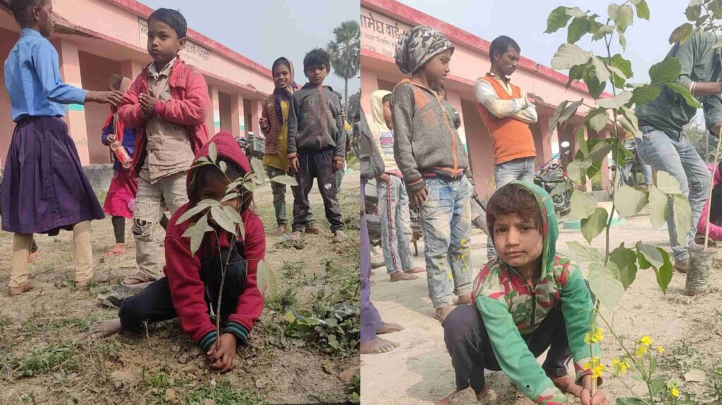 'पेड़ लगाओ जीवन बचाओ' आभियान के तहत सरकारी स्कूल और ग्रामीण क्षेत्रों के बच्चों को किया जा रहा जागरुक 1 GridArt 20230204 172005153
