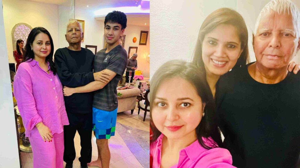 76 दिन बाद आज स्वदेश लौटेंगे लालू प्रसाद यादव, बेटी रोहिणी ने भावुक ट्वीट कर दिया अपडेट 1 GridArt 20230211 083648833